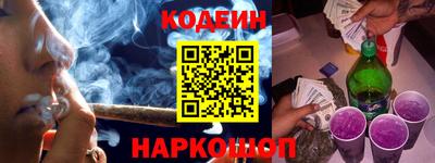 мефедрон VHQ Ирбит