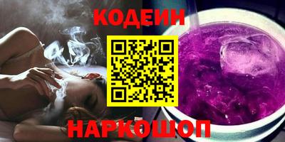 мефедрон VHQ Ирбит