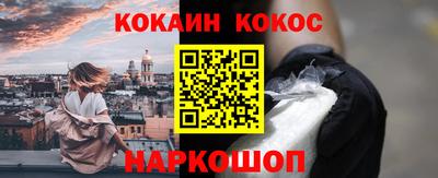 соль ск Изобильный