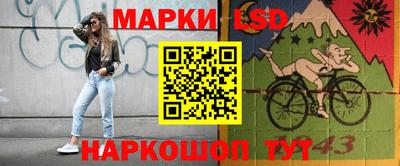 мефедрон VHQ Ирбит