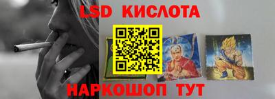 амфетамин Ипатово