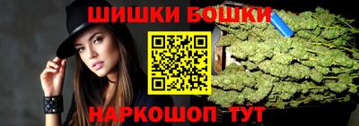 соль ск Изобильный