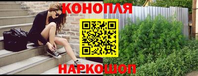 мефедрон VHQ Ирбит