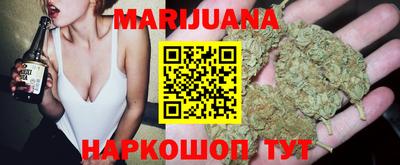 амфетамин Ипатово