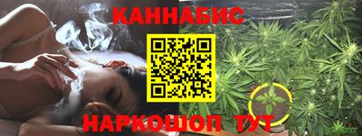 соль ск Изобильный