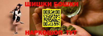мефедрон VHQ Ирбит
