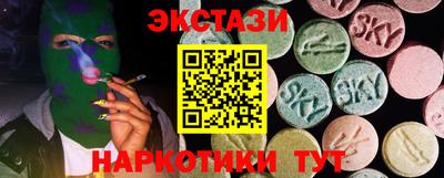 мефедрон VHQ Ирбит