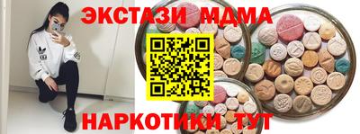 соль ск Изобильный