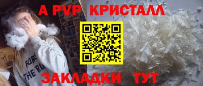 соль ск Изобильный