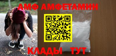 мефедрон VHQ Ирбит