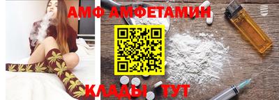 мефедрон VHQ Ирбит