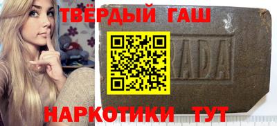 мефедрон VHQ Ирбит