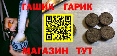 соль ск Изобильный