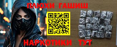 соль ск Изобильный