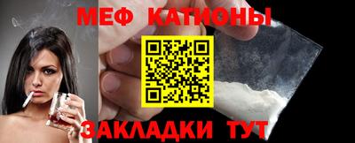соль ск Изобильный